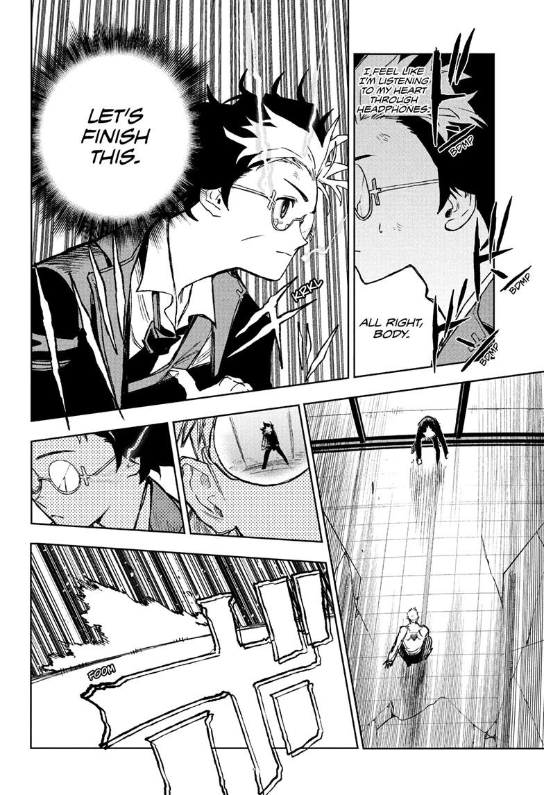 Under Doctor Chap 13 - Next Chap 14