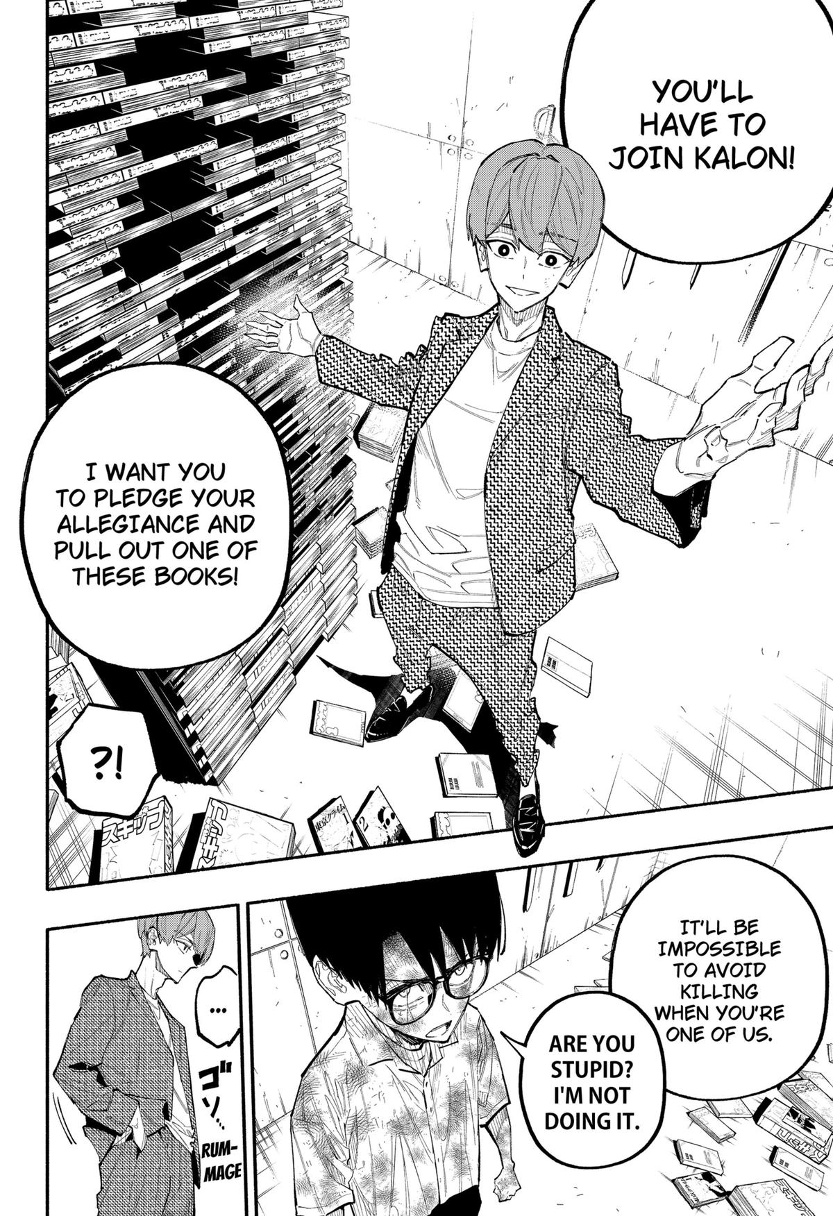 Furueru Migite Chap 14 - Next Chap 15