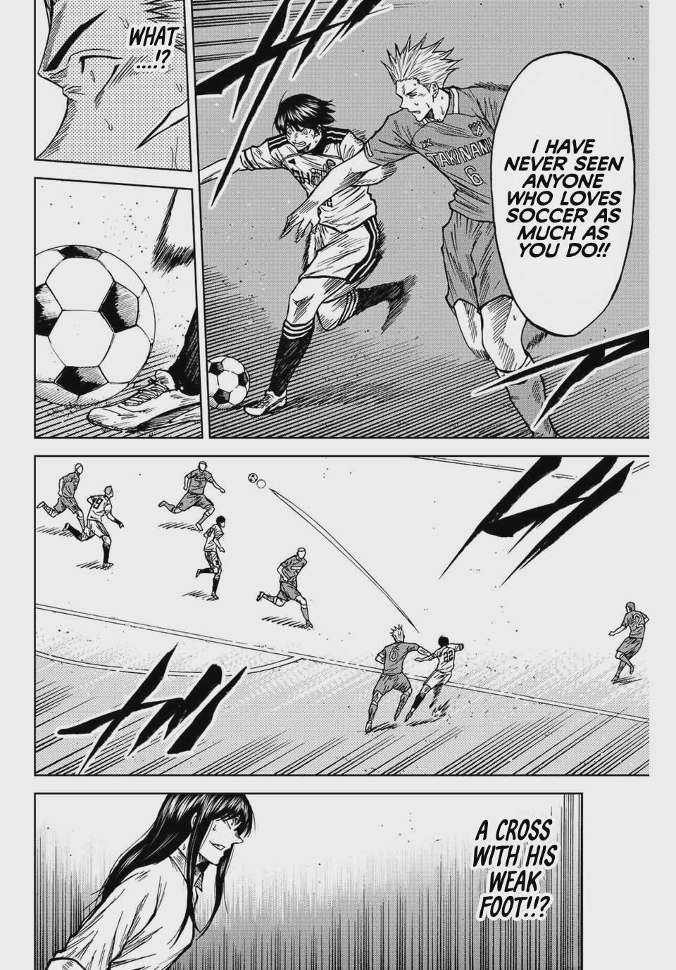 Aoku Somero Chap 82 - Next Chap 83