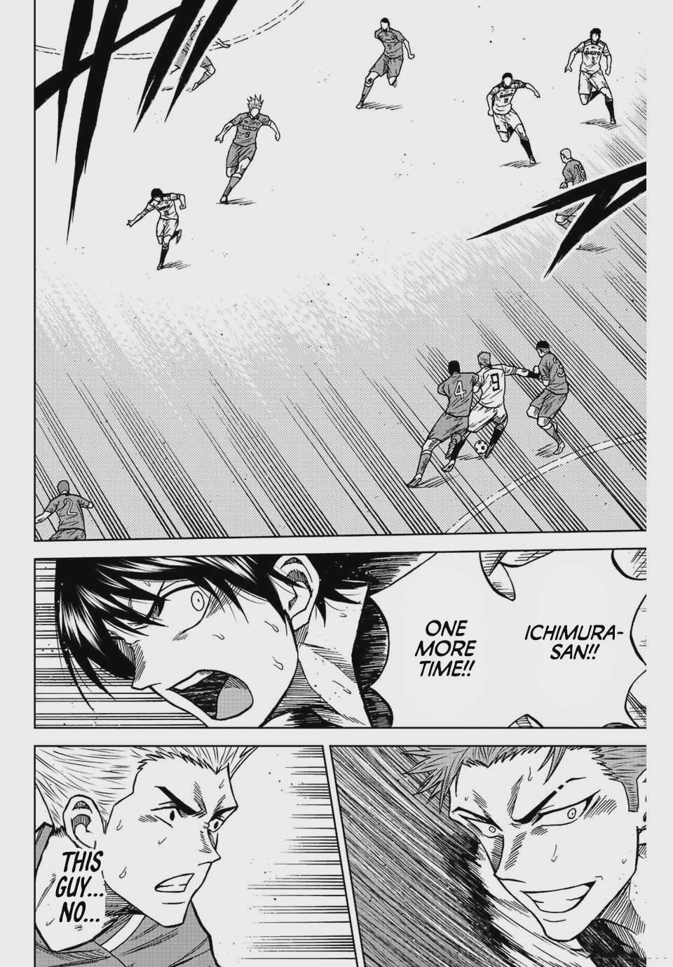 Aoku Somero Chap 82 - Next Chap 83