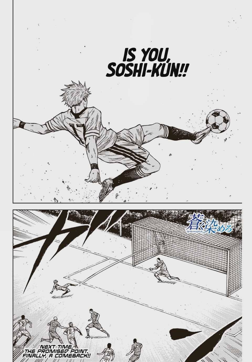Aoku Somero Chap 82 - Next Chap 83