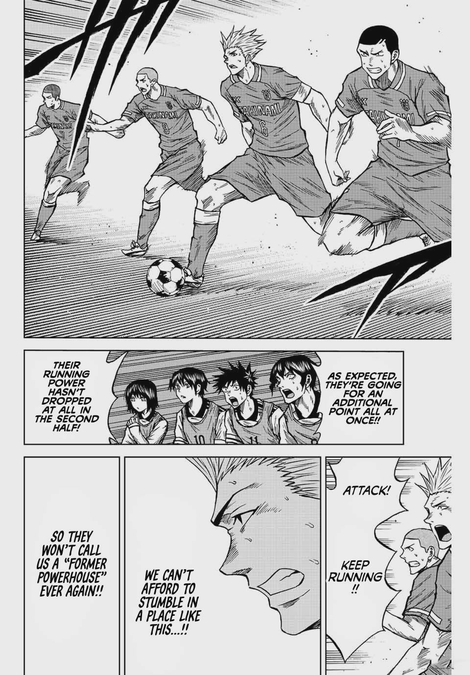 Aoku Somero Chap 82 - Next Chap 83