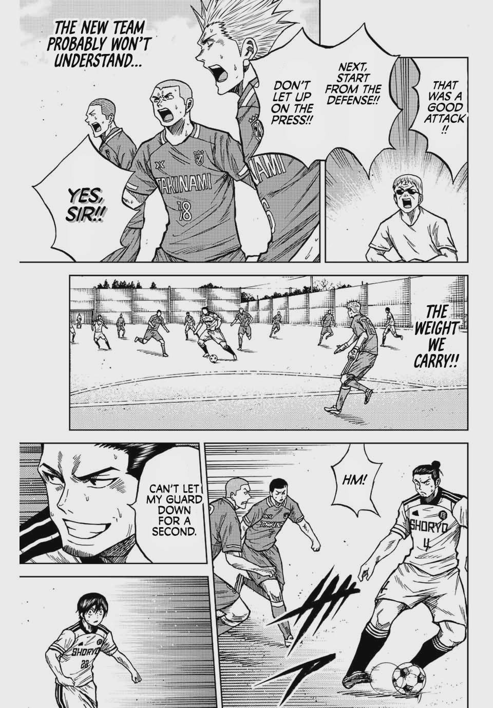 Aoku Somero Chap 82 - Next Chap 83