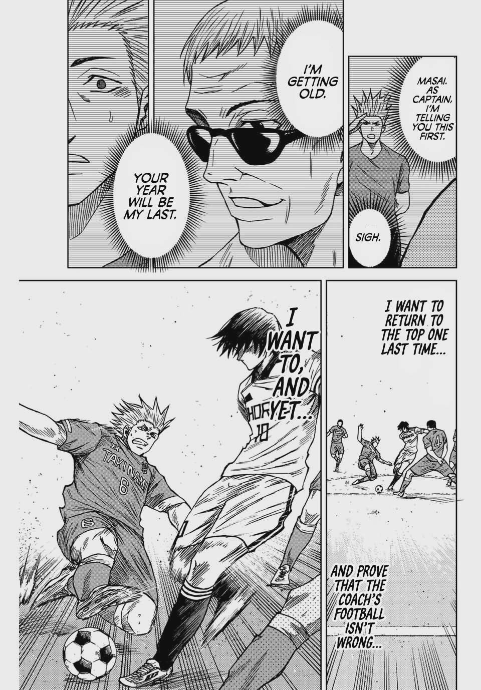 Aoku Somero Chap 83 - Next Chap 84
