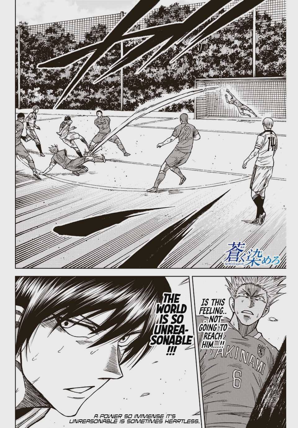 Aoku Somero Chap 83 - Next Chap 84