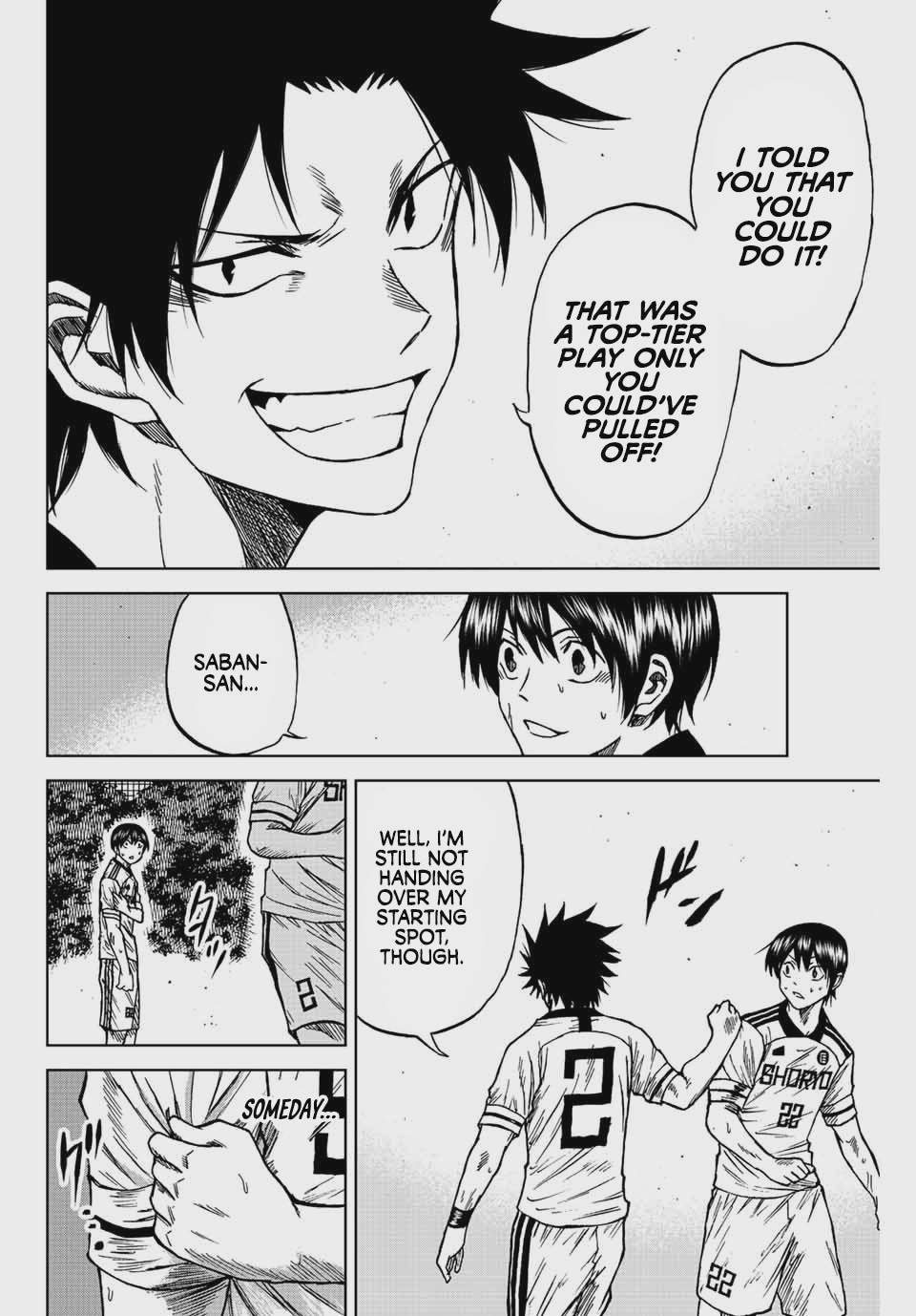 Aoku Somero Chap 83 - Next Chap 84