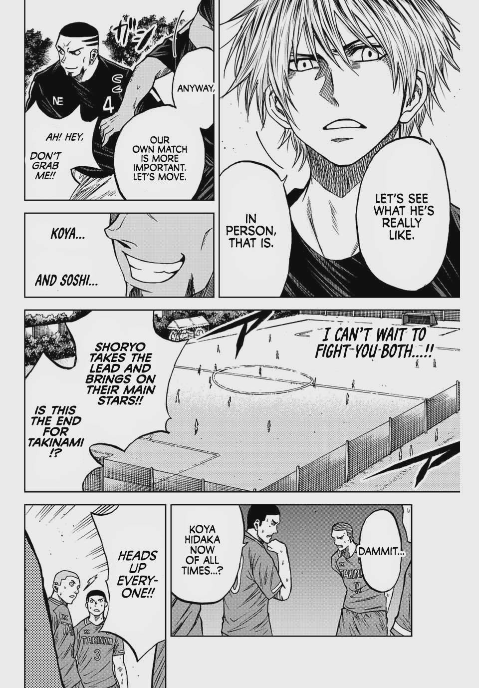 Aoku Somero Chap 83 - Next Chap 84