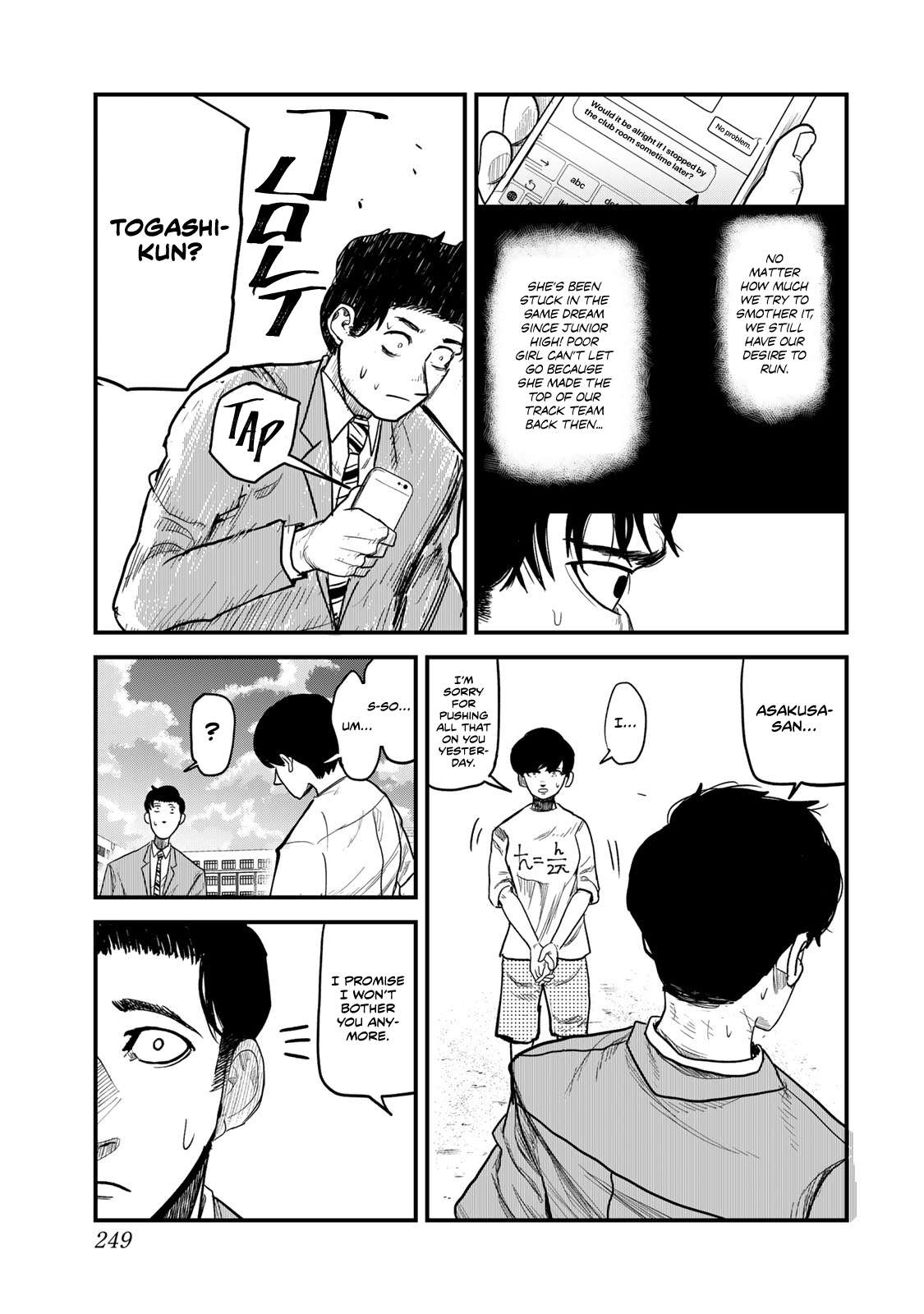 Hyakuemu. Chap 9 - Next Chap 10
