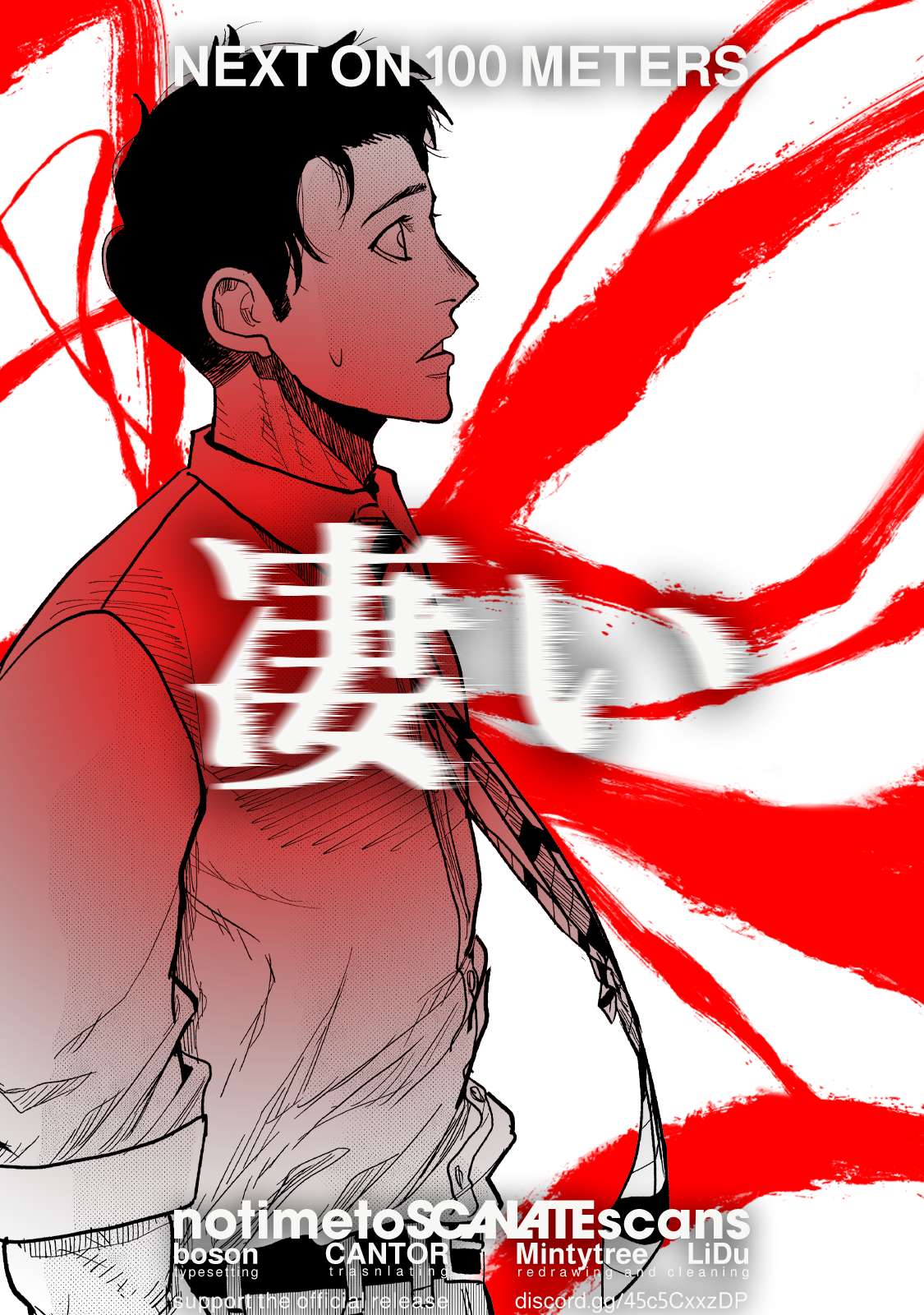 Hyakuemu. Chap 9 - Next Chap 10