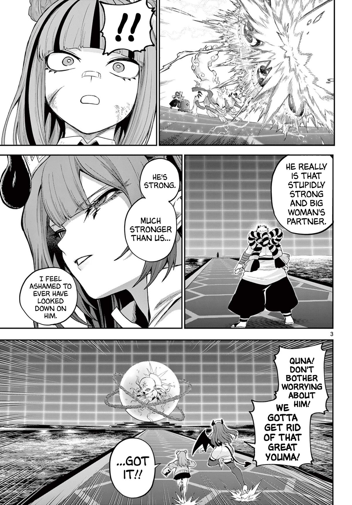 KaguRai: Kagura to Raito Chap 43 - Next Chap 44