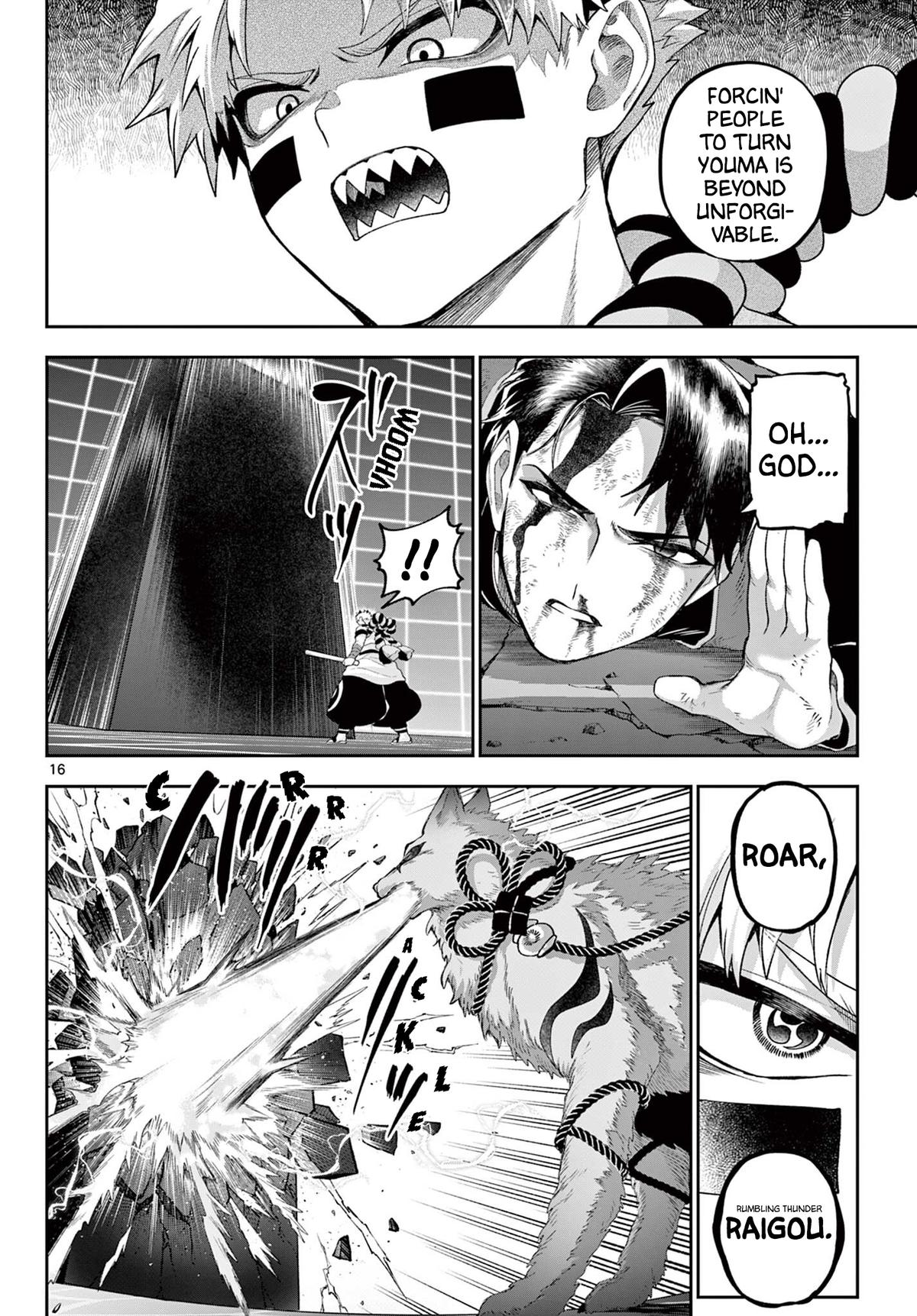 KaguRai: Kagura to Raito Chap 43 - Next Chap 44