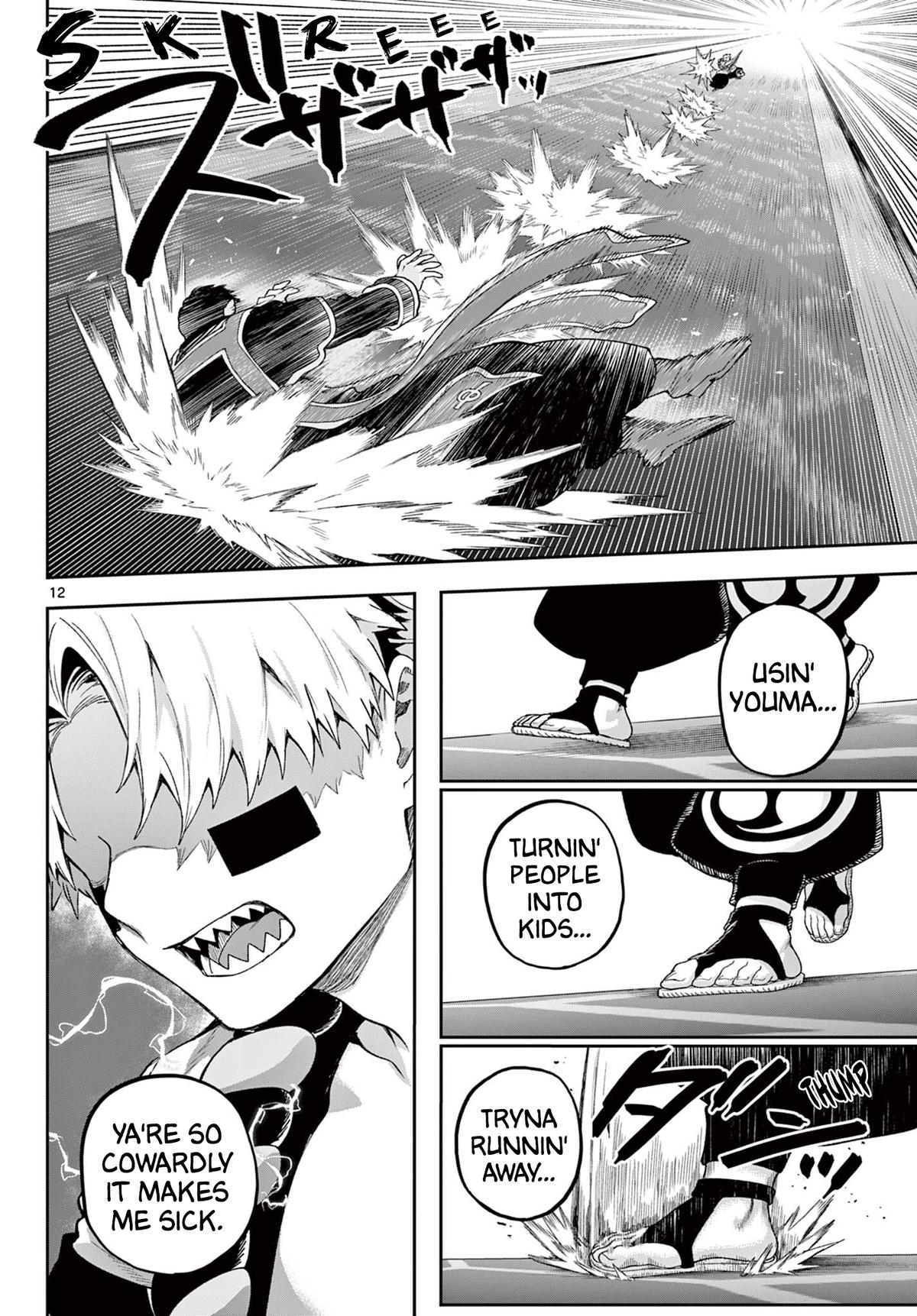 KaguRai: Kagura to Raito Chap 43 - Next Chap 44