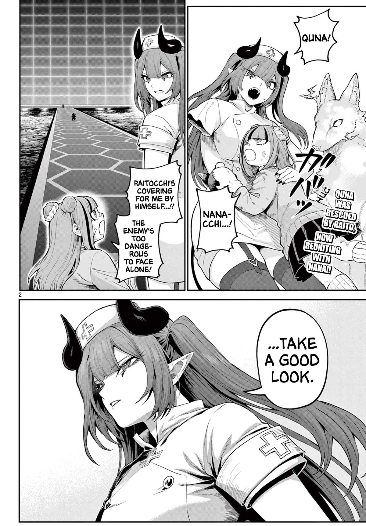 KaguRai: Kagura to Raito Chap 43 - Next Chap 44