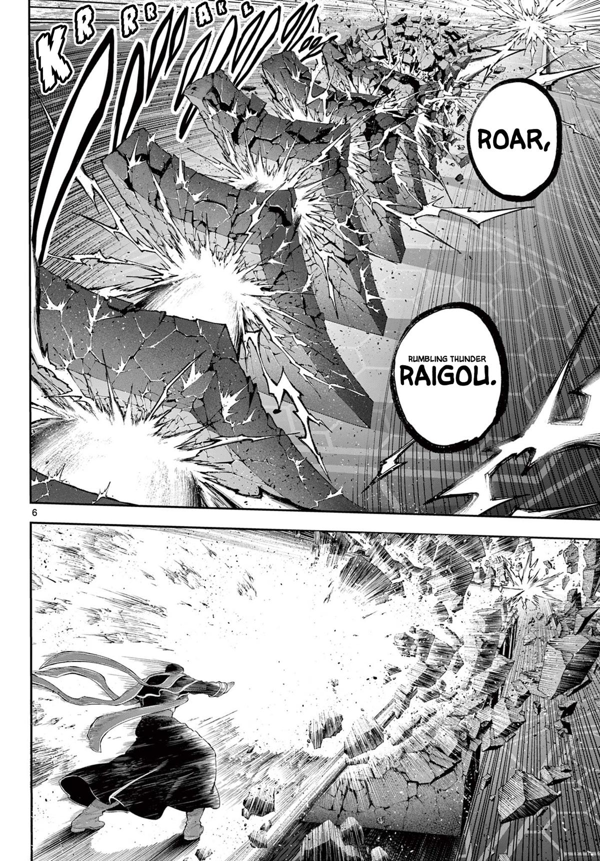 KaguRai: Kagura to Raito Chap 43 - Next Chap 44