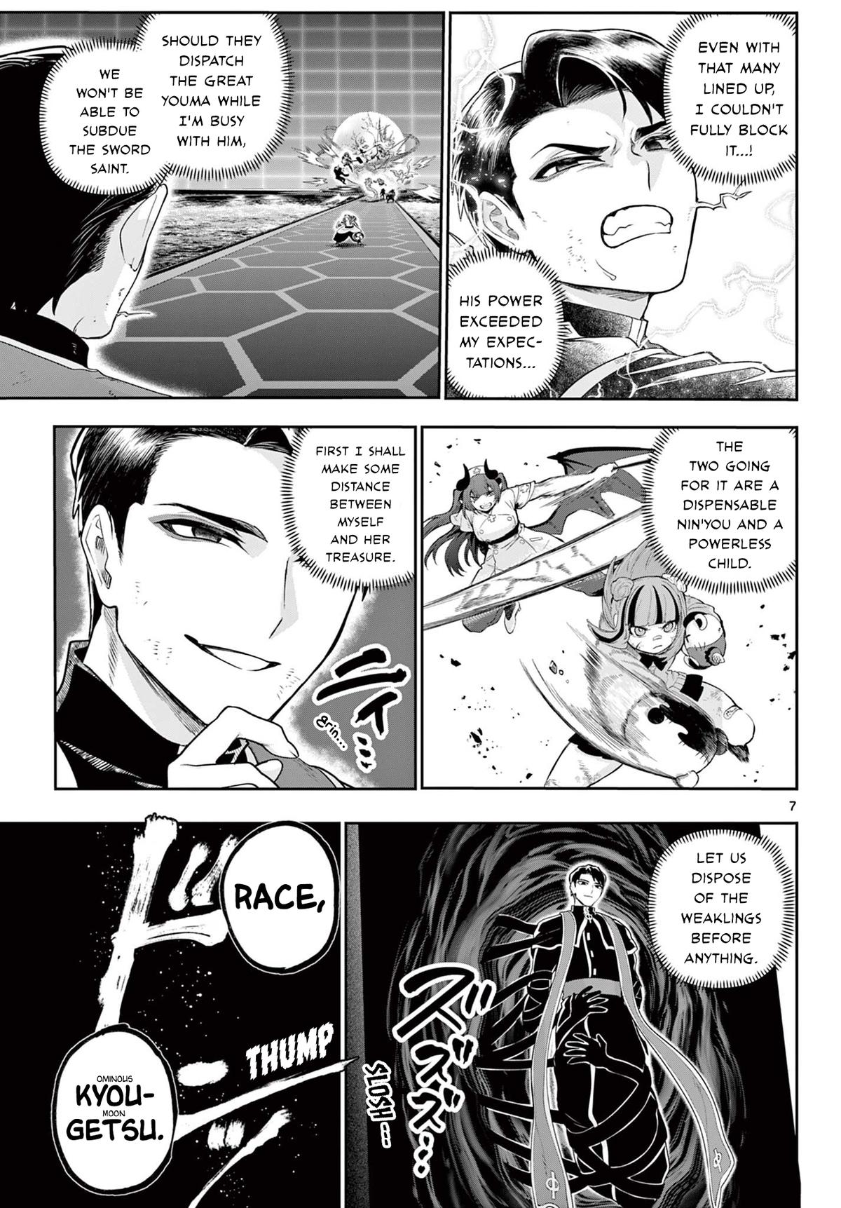 KaguRai: Kagura to Raito Chap 43 - Next Chap 44