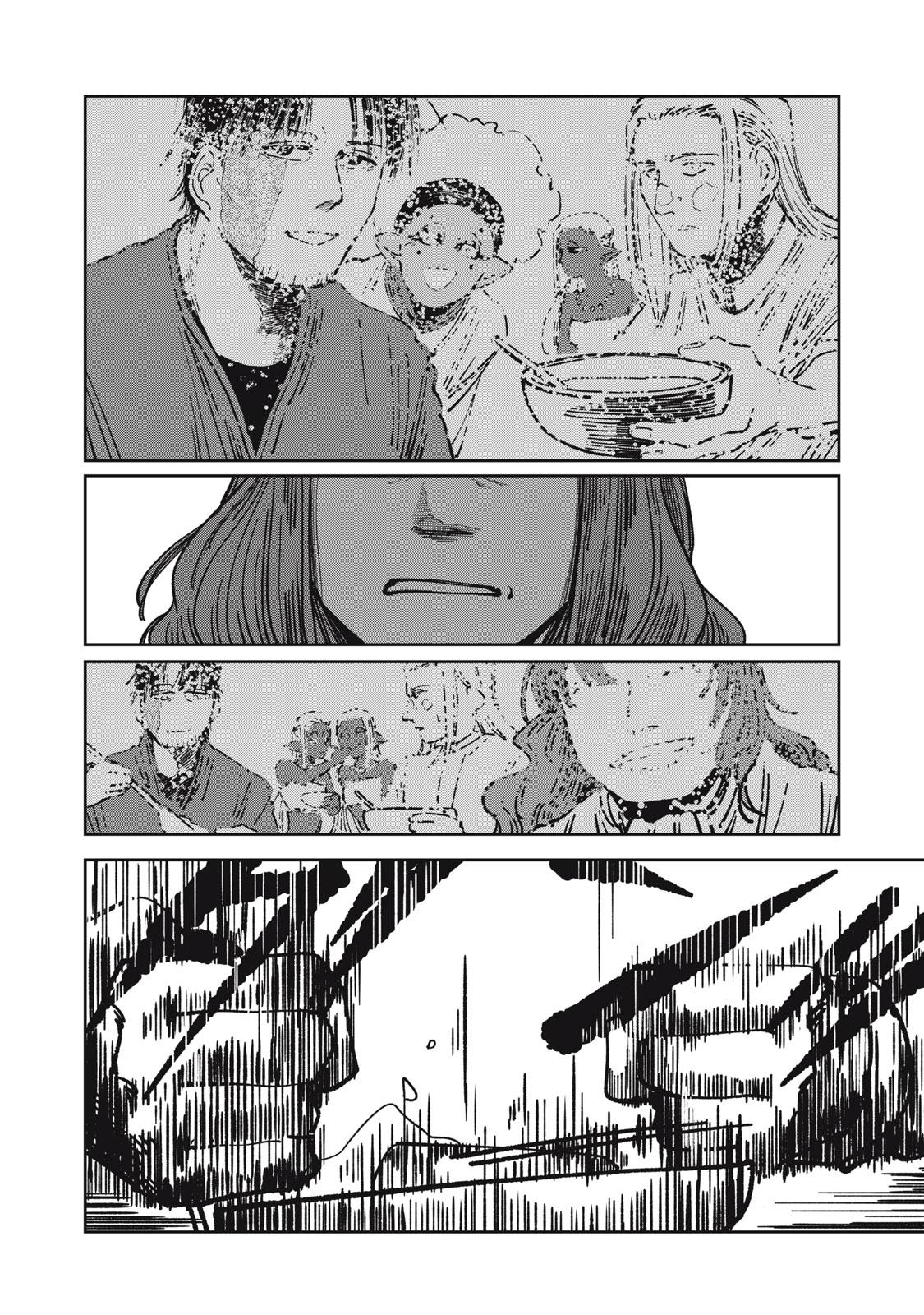 Isekai Henkyou Meshi Chap 13 - Next Chap 14