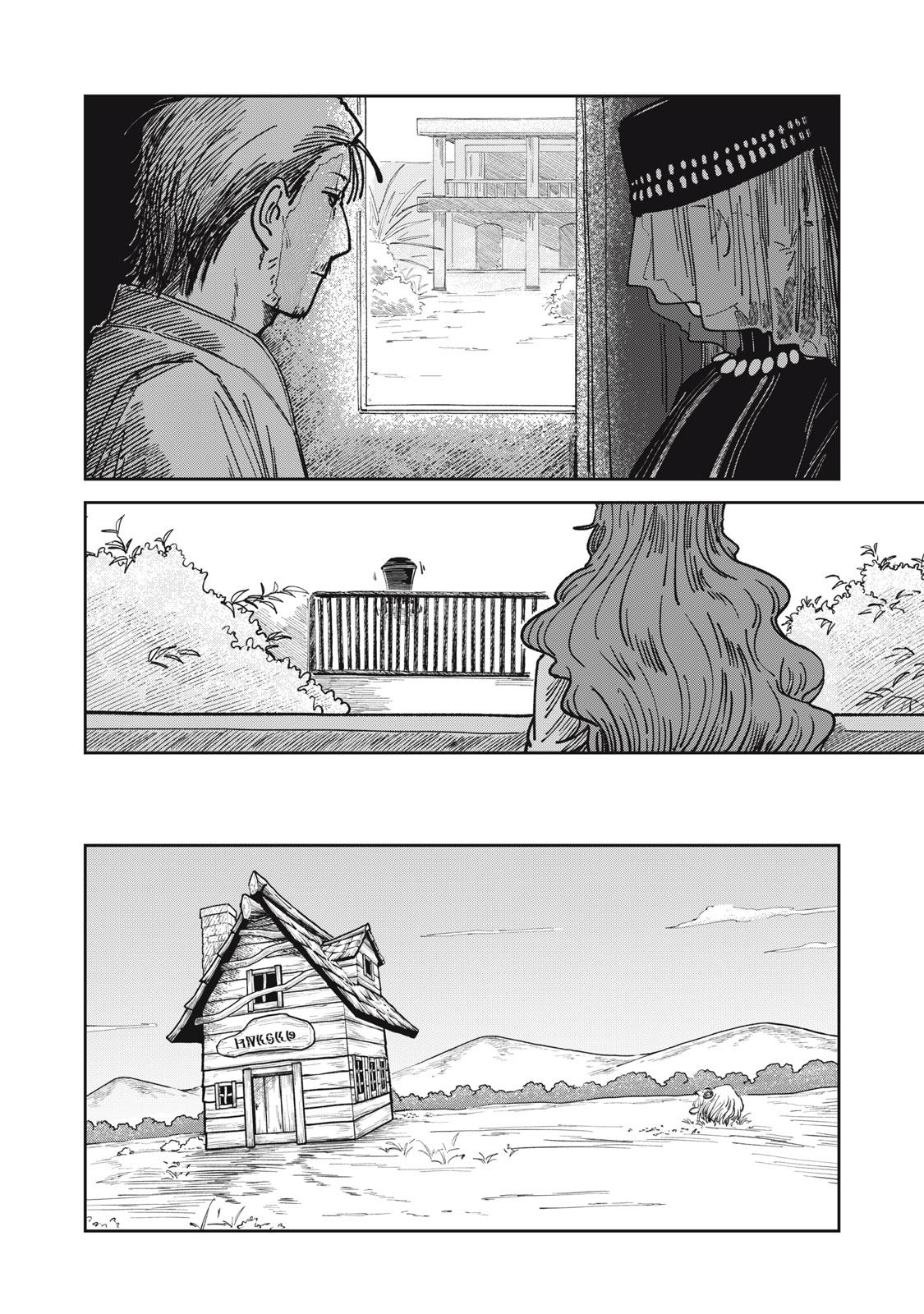 Isekai Henkyou Meshi Chap 13 - Next Chap 14