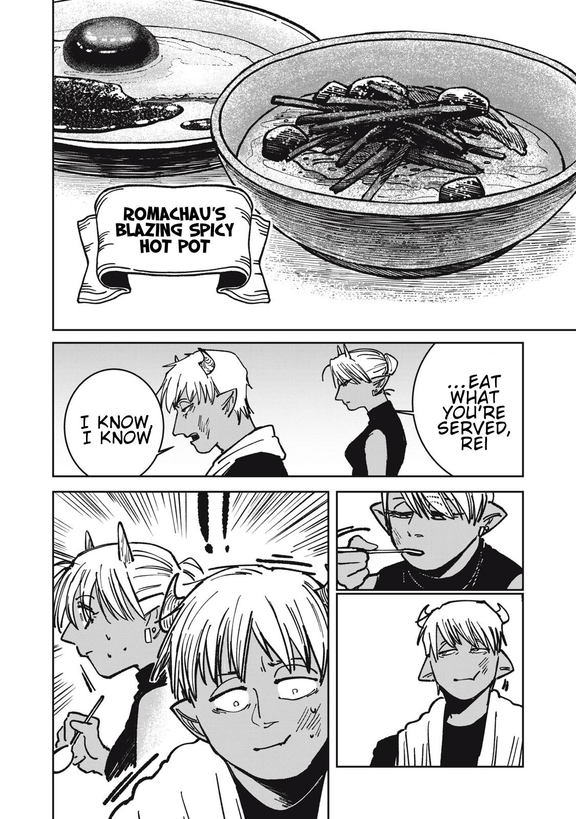 Isekai Henkyou Meshi Chap 16 - Next Chap 17