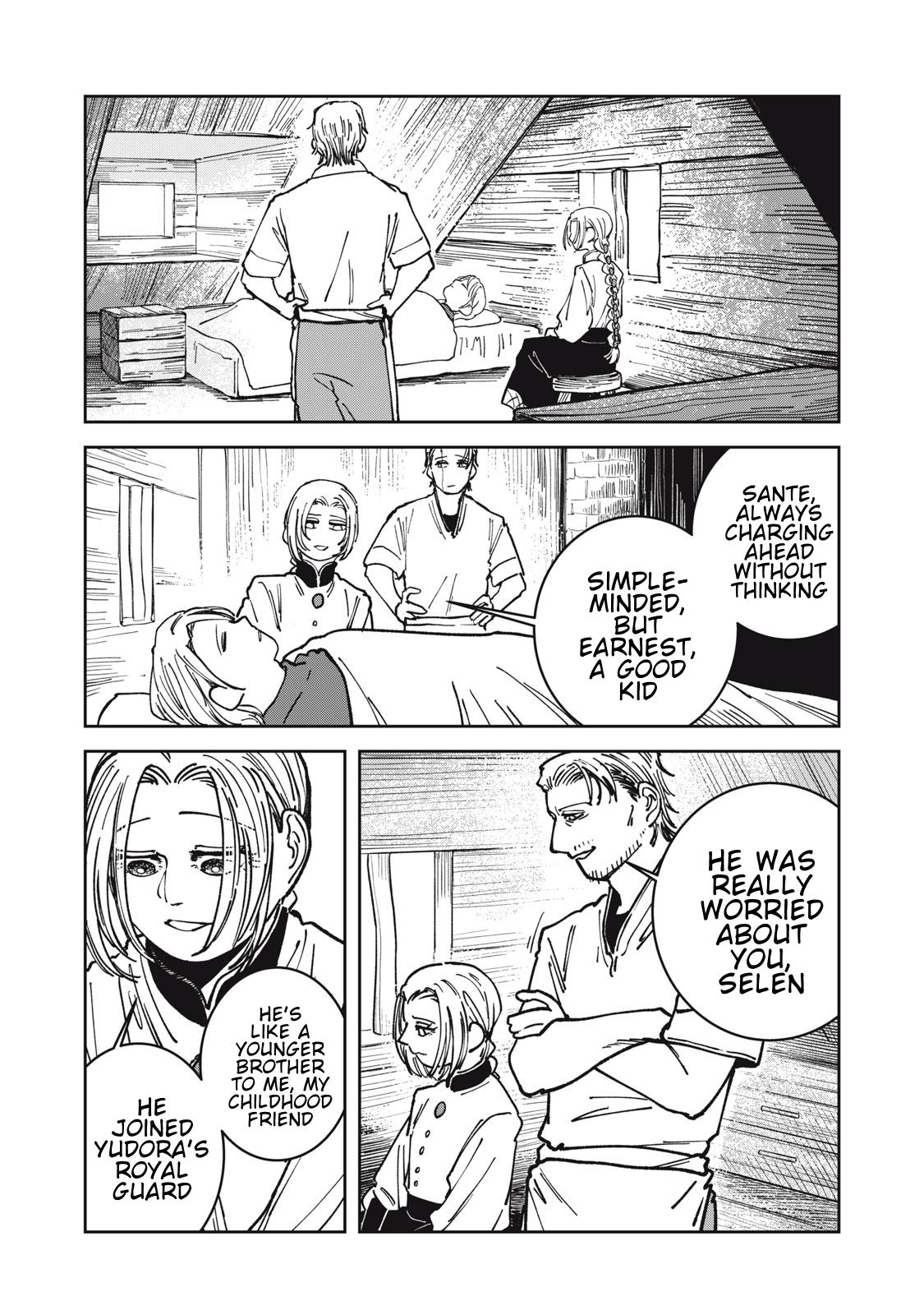 Isekai Henkyou Meshi Chap 17 - Next Chap 18