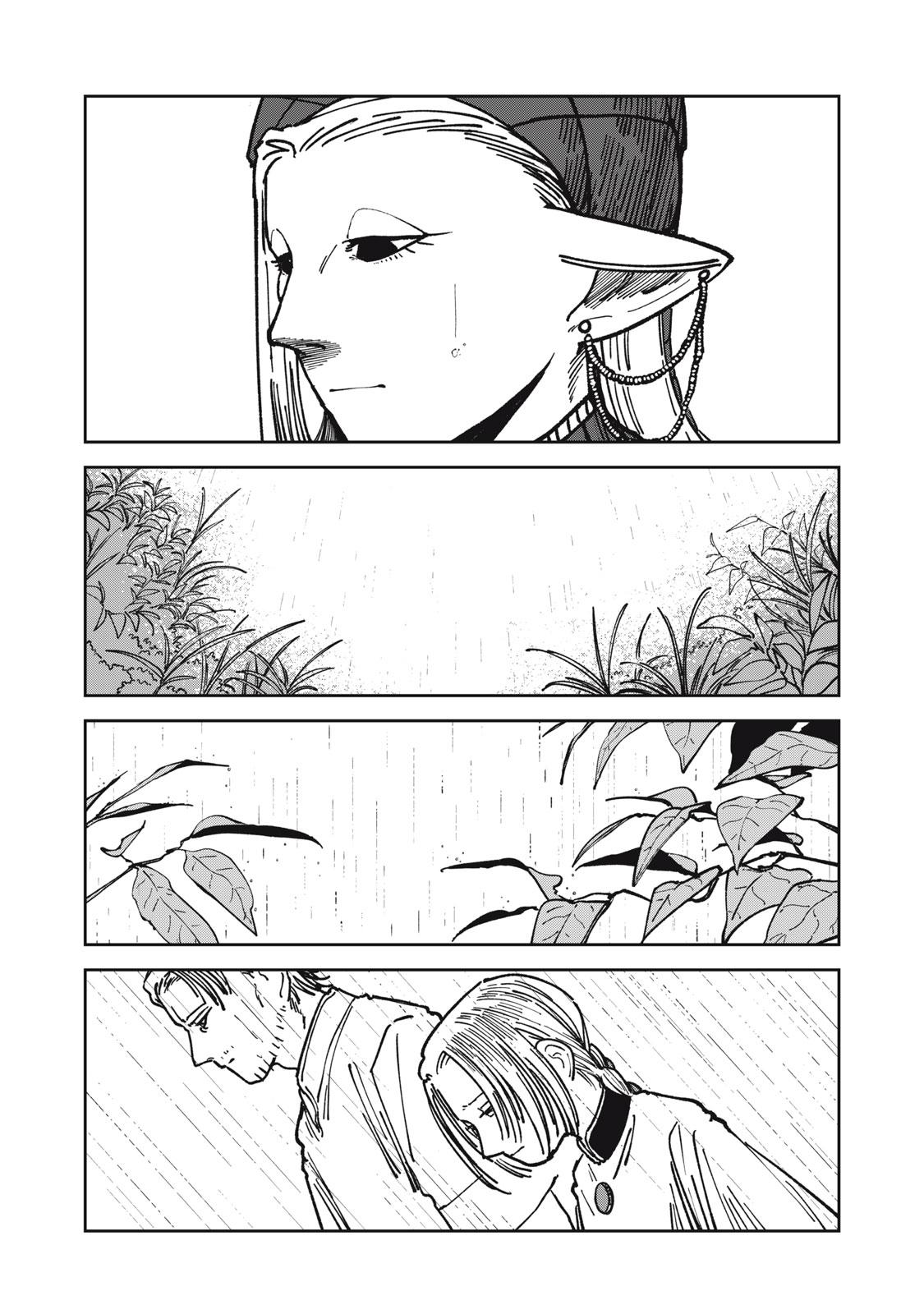 Isekai Henkyou Meshi Chap 20 - Next Chap 21