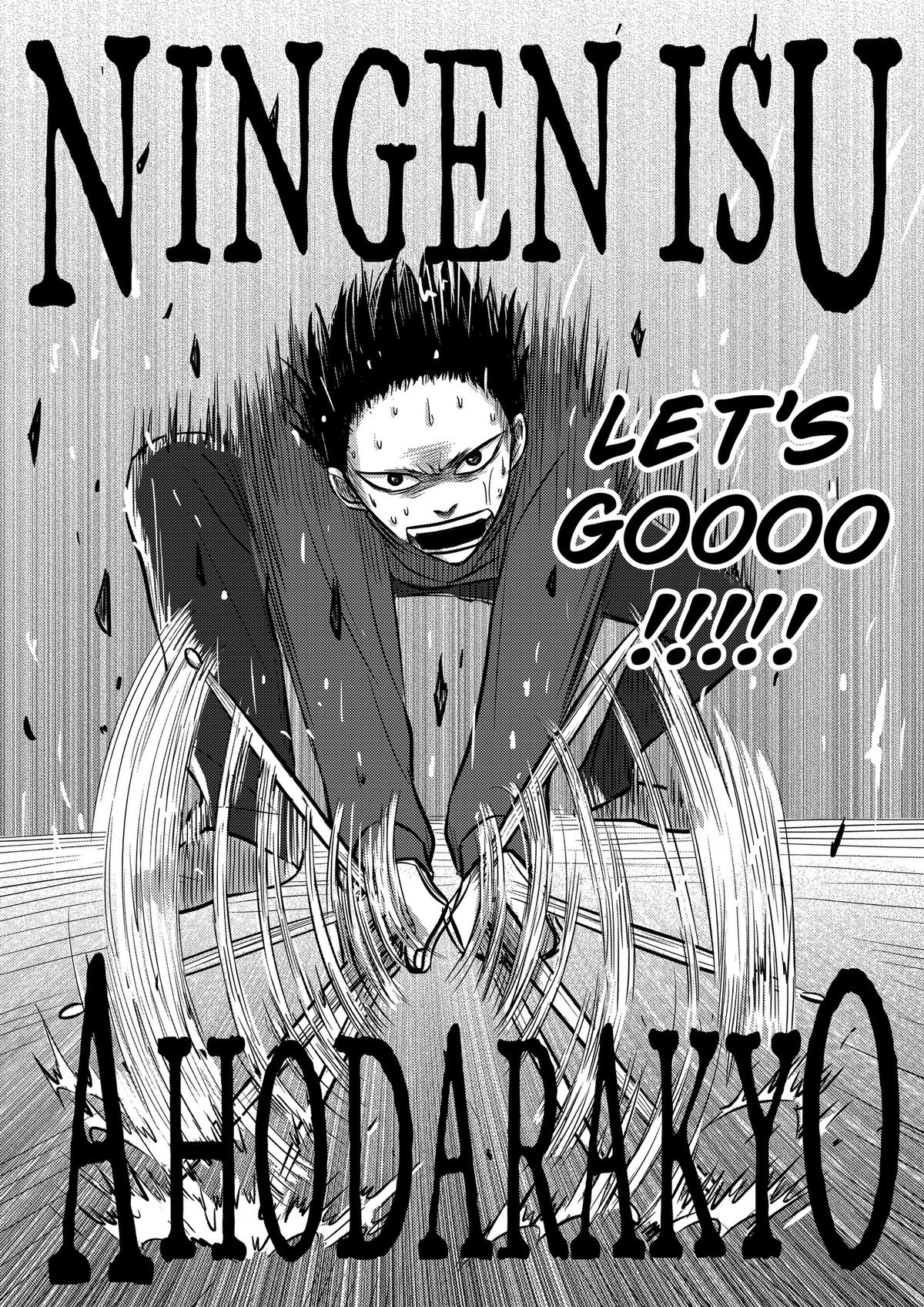 Nishi Tokyo Metal Brothers Chap 9 - Next Chap 10