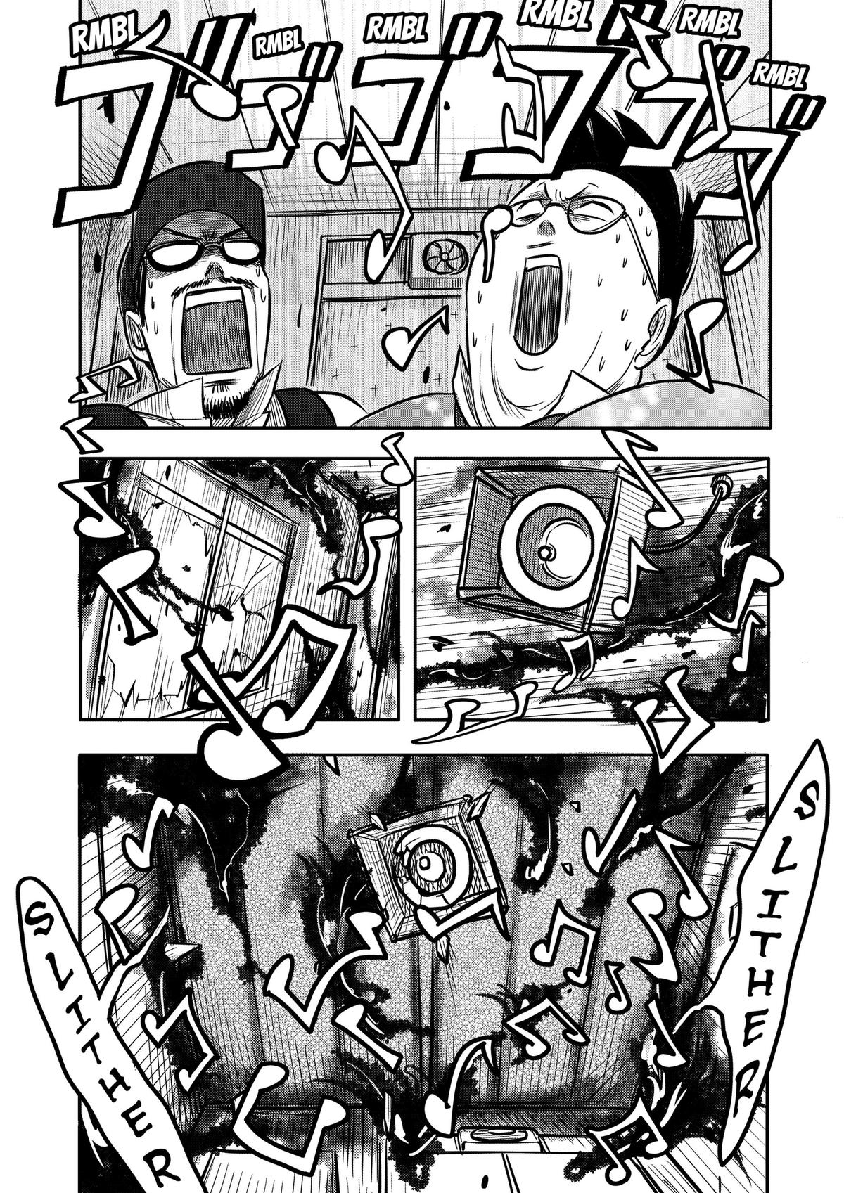 Nishi Tokyo Metal Brothers Chap 9 - Next Chap 10