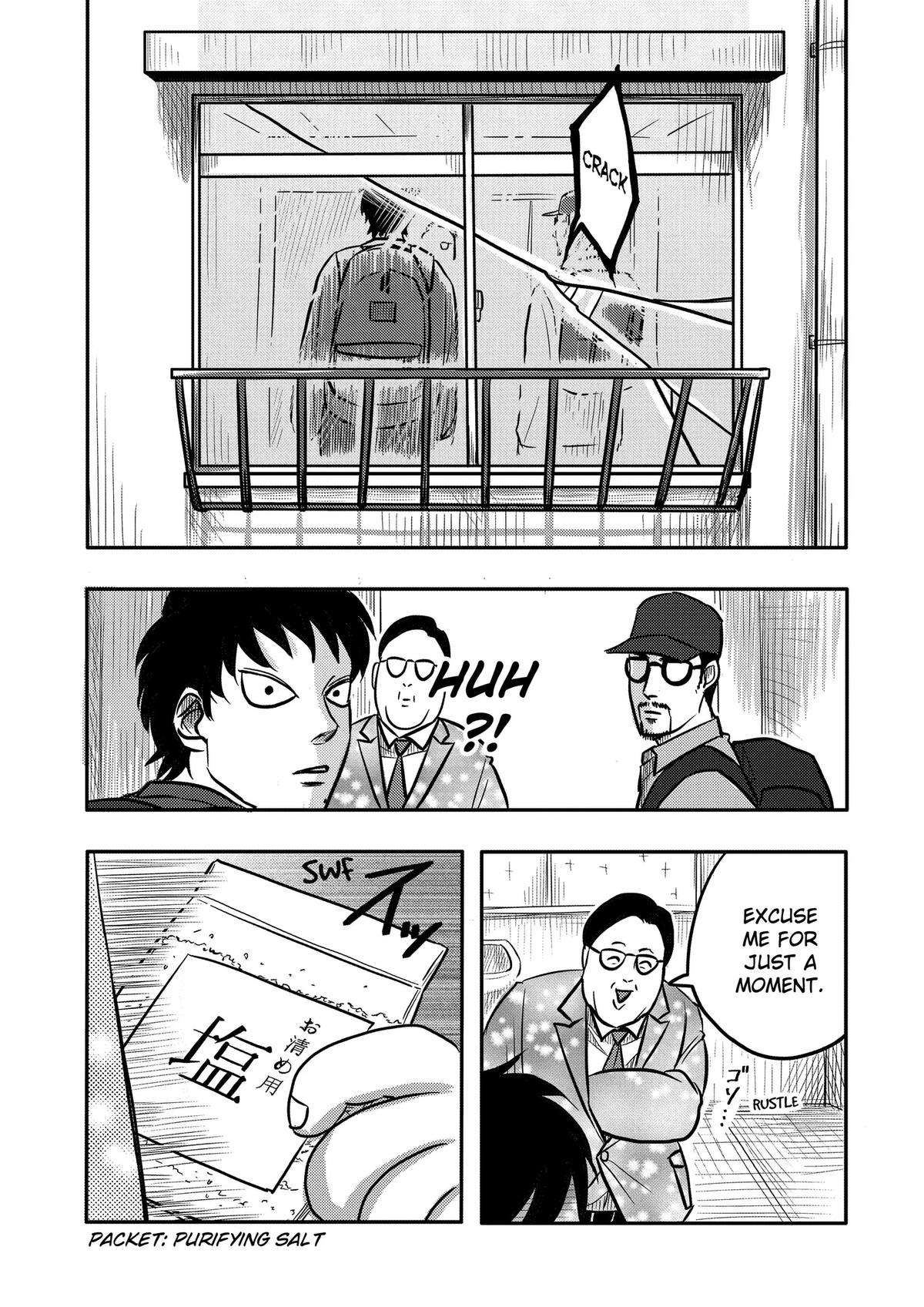 Nishi Tokyo Metal Brothers Chap 9 - Next Chap 10