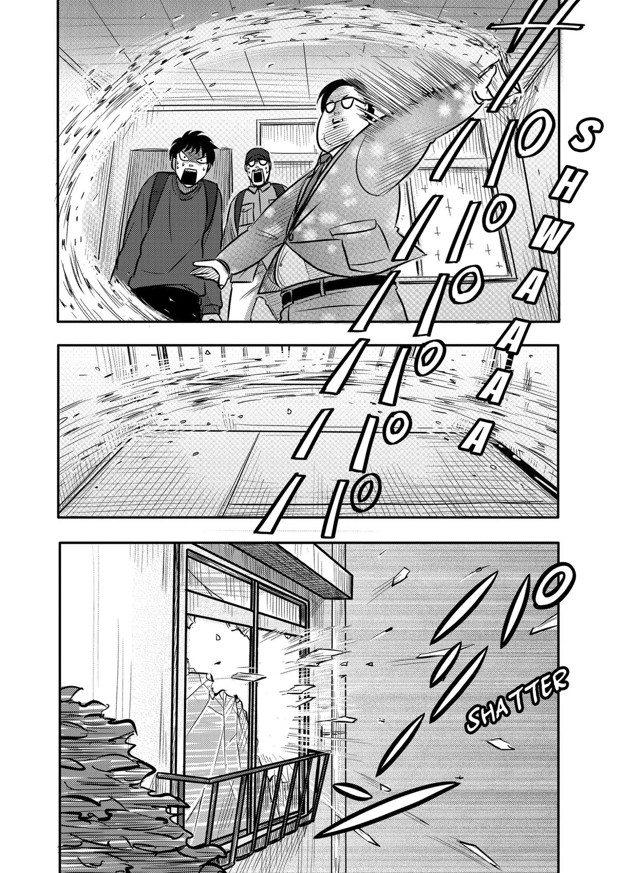 Nishi Tokyo Metal Brothers Chap 9 - Next Chap 10
