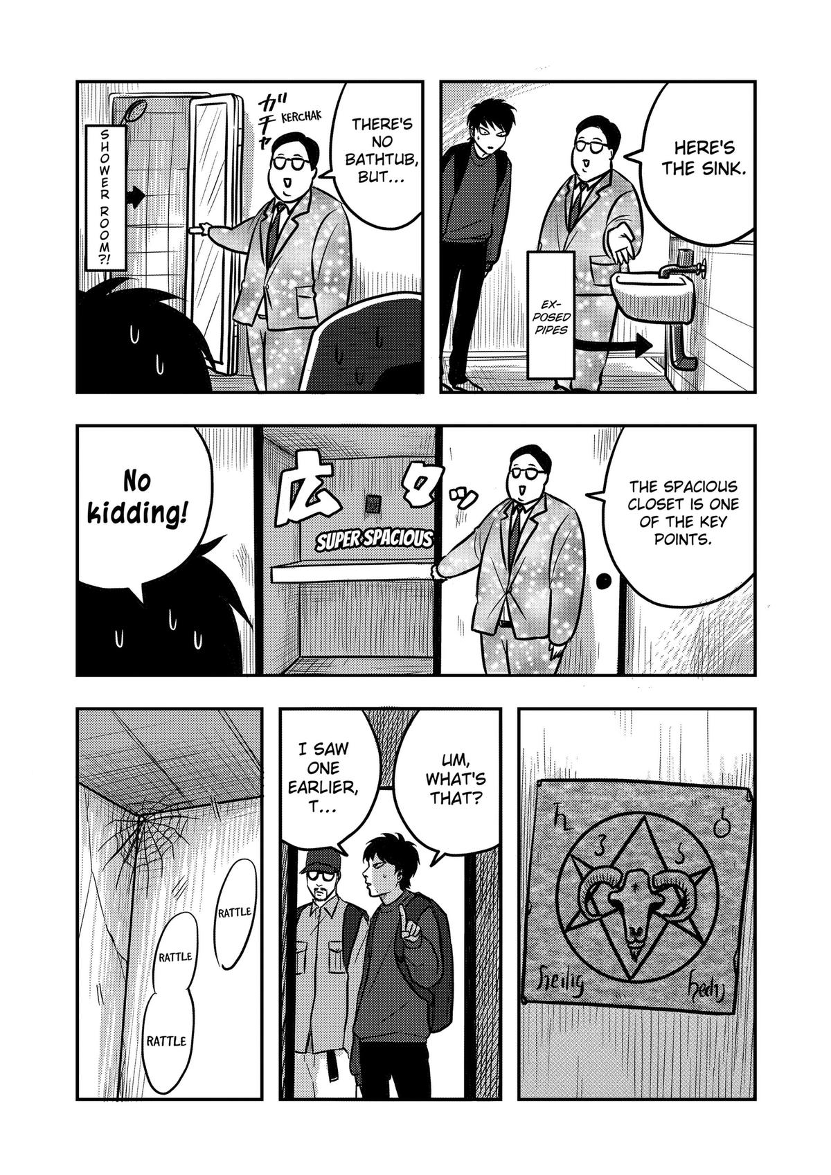 Nishi Tokyo Metal Brothers Chap 9 - Next Chap 10