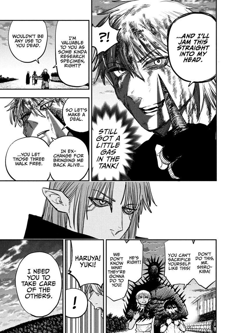 Alien Headbutt Chap 11 - Next Chap 12