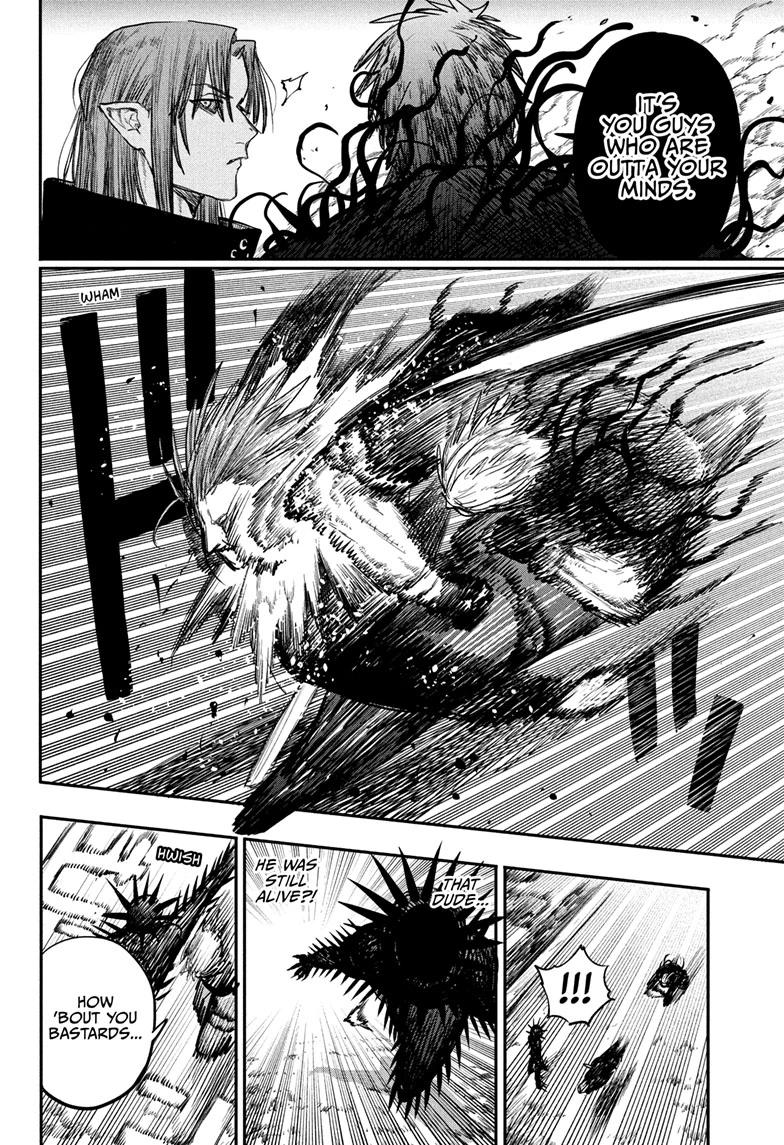 Alien Headbutt Chap 11 - Next Chap 12