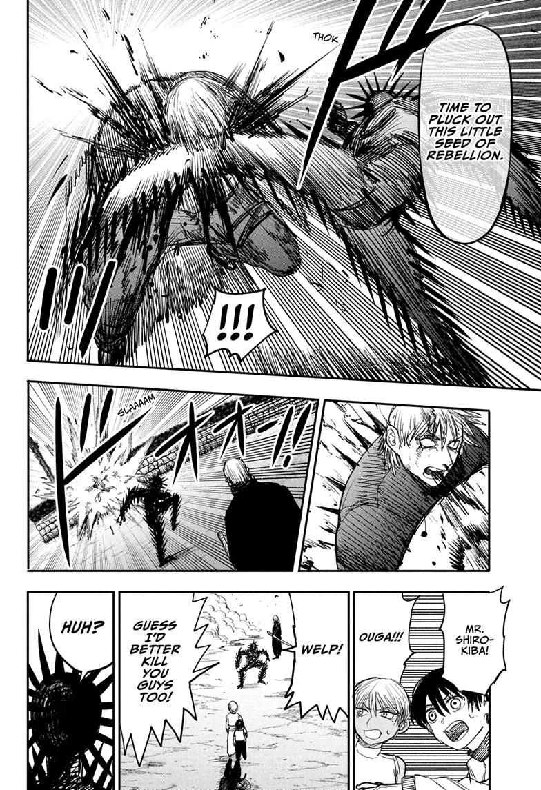 Alien Headbutt Chap 11 - Next Chap 12