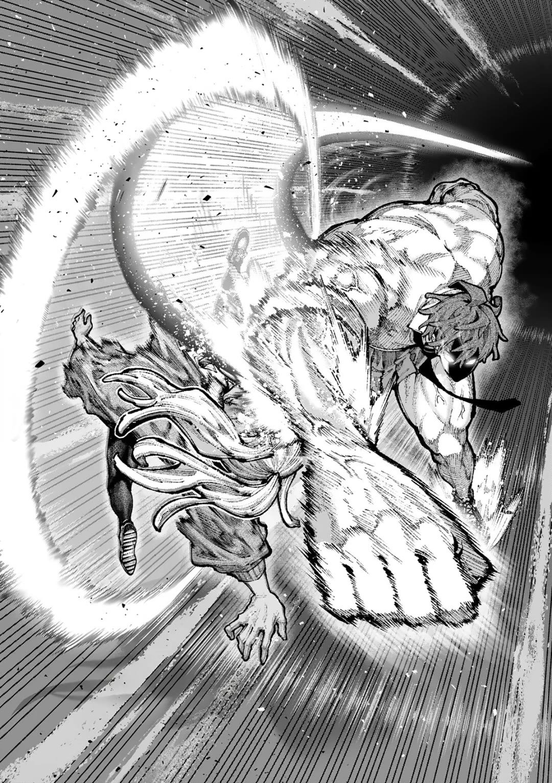 Blue Ursus Chap 29 - Next Chap 30