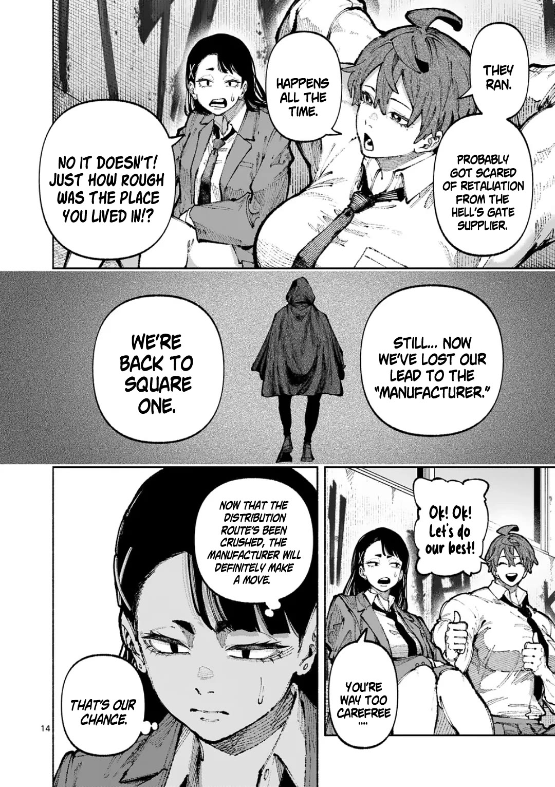 Blue Ursus Chap 29 - Next Chap 30