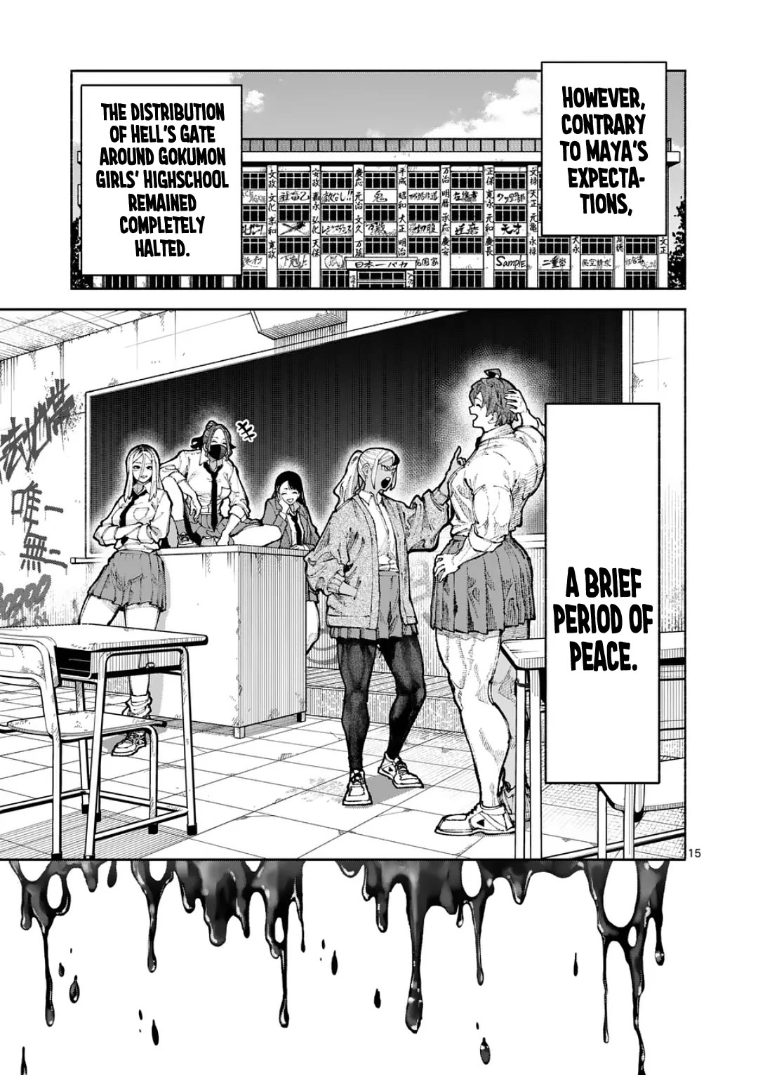 Blue Ursus Chap 29 - Next Chap 30