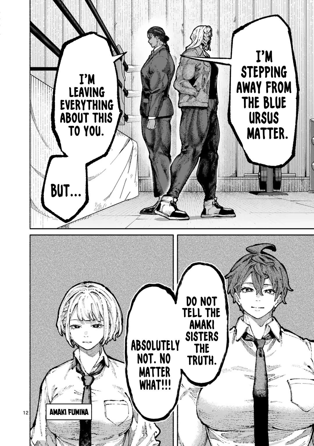 Blue Ursus Chap 29 - Next Chap 30