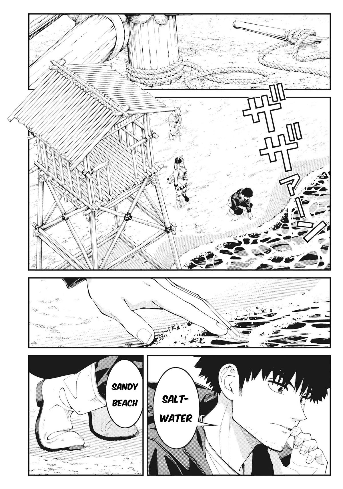 Tsurizao Hitotsu de Isekai Hourou Chap 1 - Next Chap 2