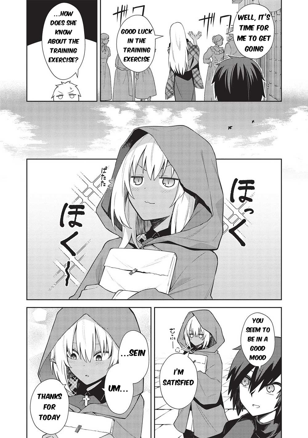 Seinaru Kishi no Ankokudou Chap 22 - Next Chap 23