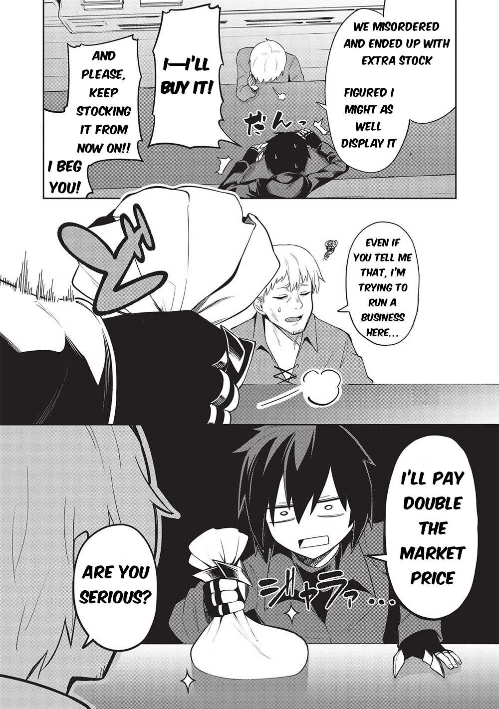 Seinaru Kishi no Ankokudou Chap 22 - Next Chap 23