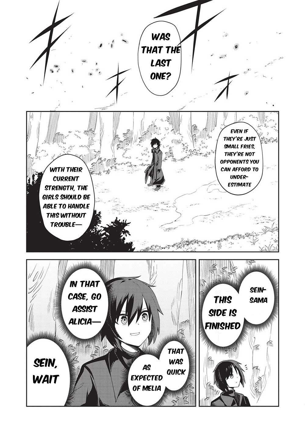 Seinaru Kishi no Ankokudou Chap 23 - Next Chap 24