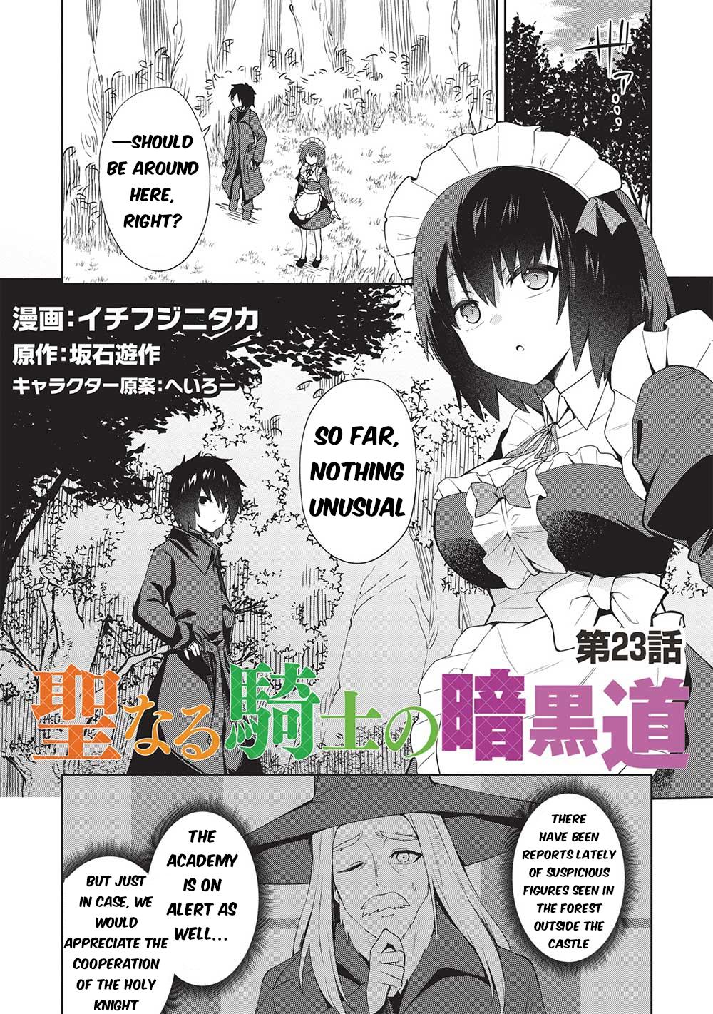 Seinaru Kishi no Ankokudou Chap 23 - Next Chap 24