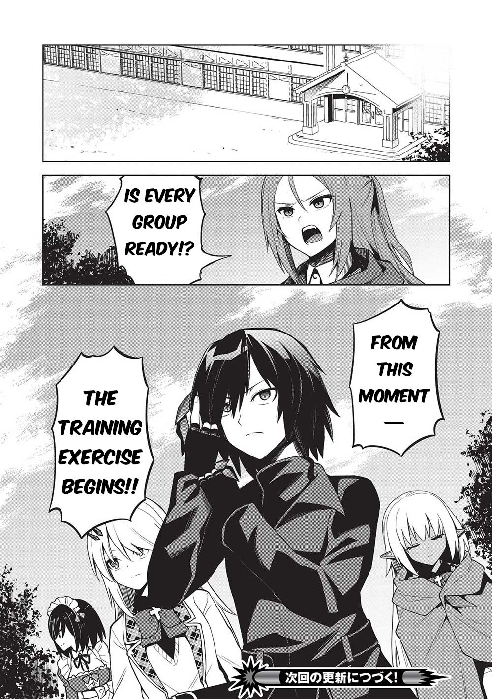 Seinaru Kishi no Ankokudou Chap 24 - Next Chap 25
