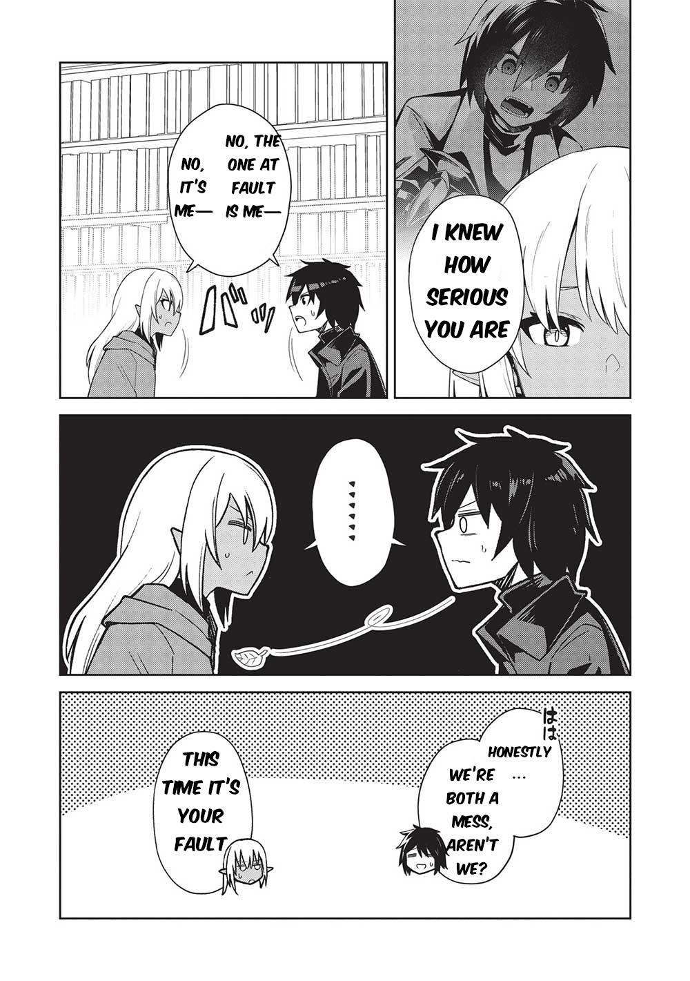 Seinaru Kishi no Ankokudou Chap 24 - Next Chap 25
