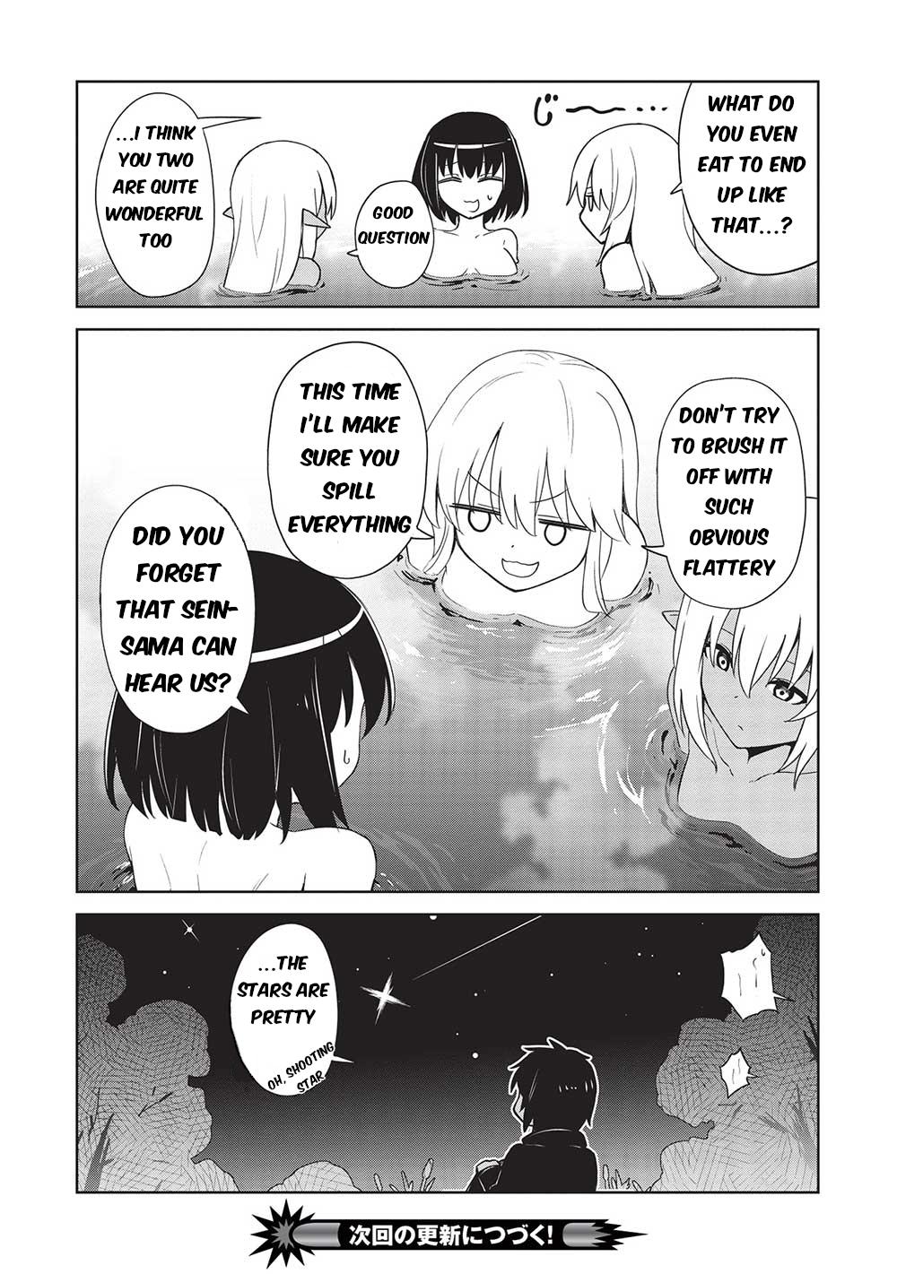 Seinaru Kishi no Ankokudou Chap 25 - Next Chap 26