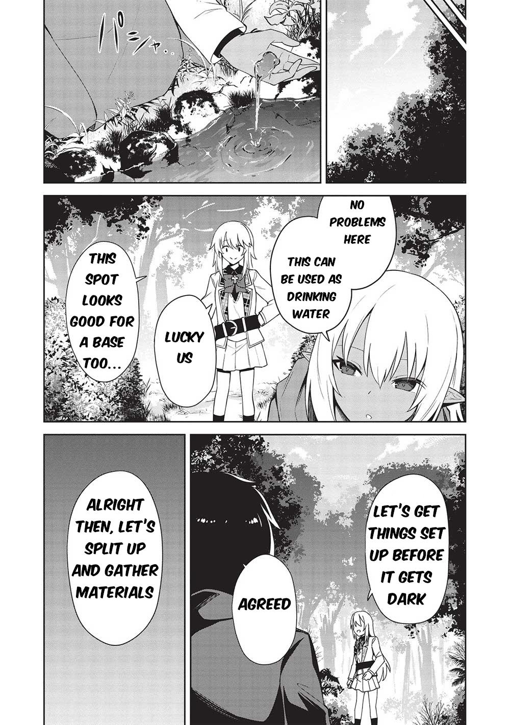 Seinaru Kishi no Ankokudou Chap 25 - Next Chap 26