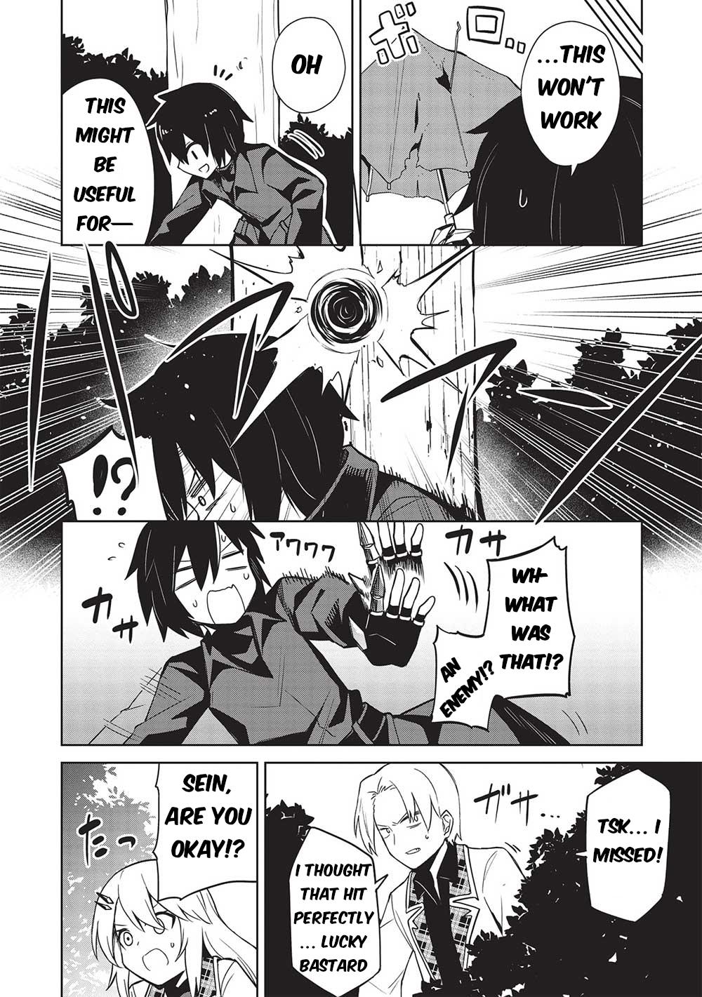 Seinaru Kishi no Ankokudou Chap 25 - Next Chap 26