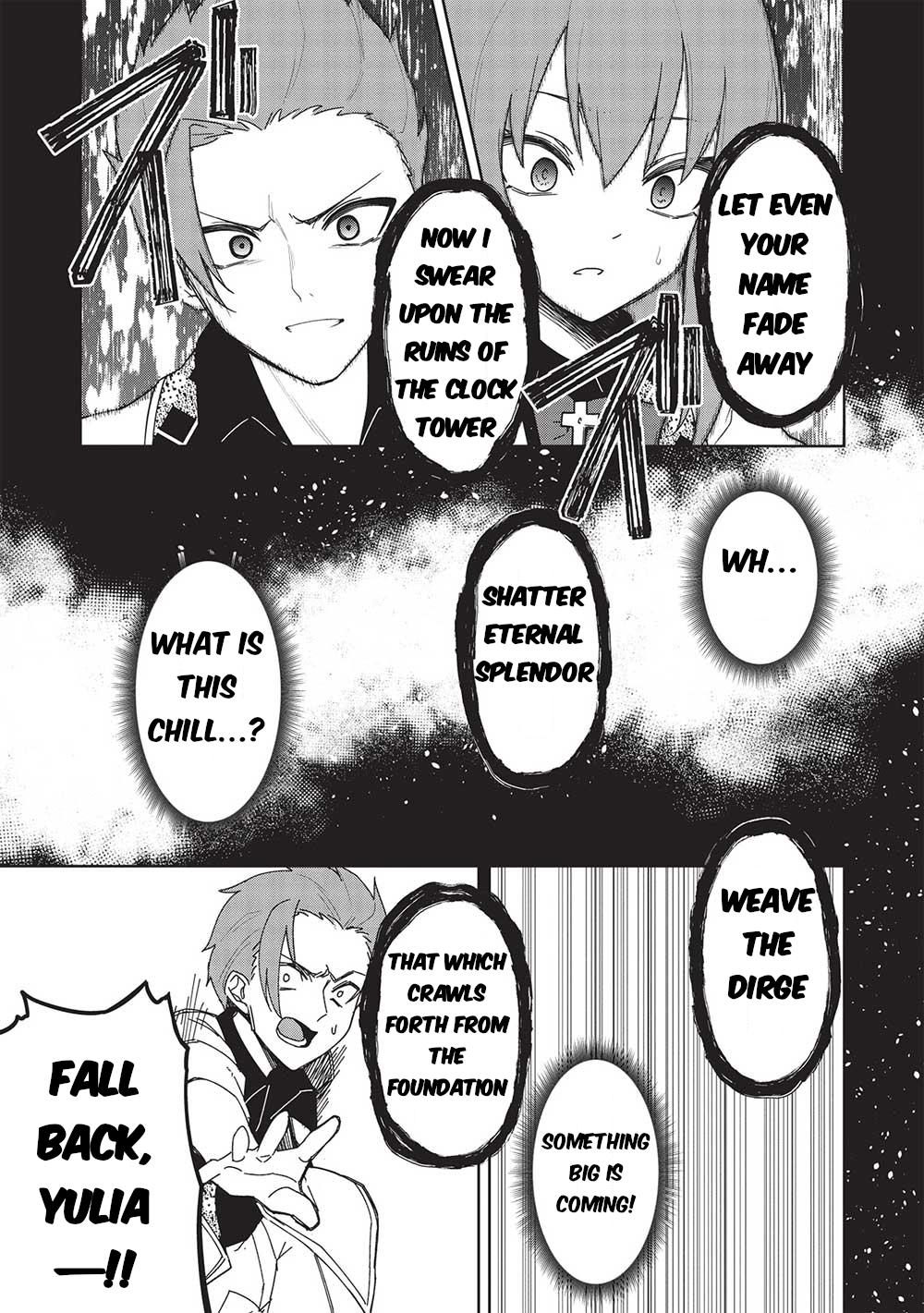 Seinaru Kishi no Ankokudou Chap 26 - Next Chap 27