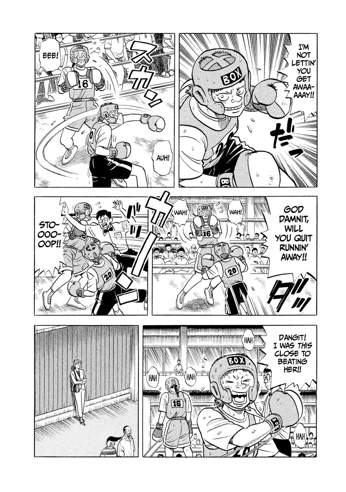 Rice Shoulder Chap 1 - Next Chap 2