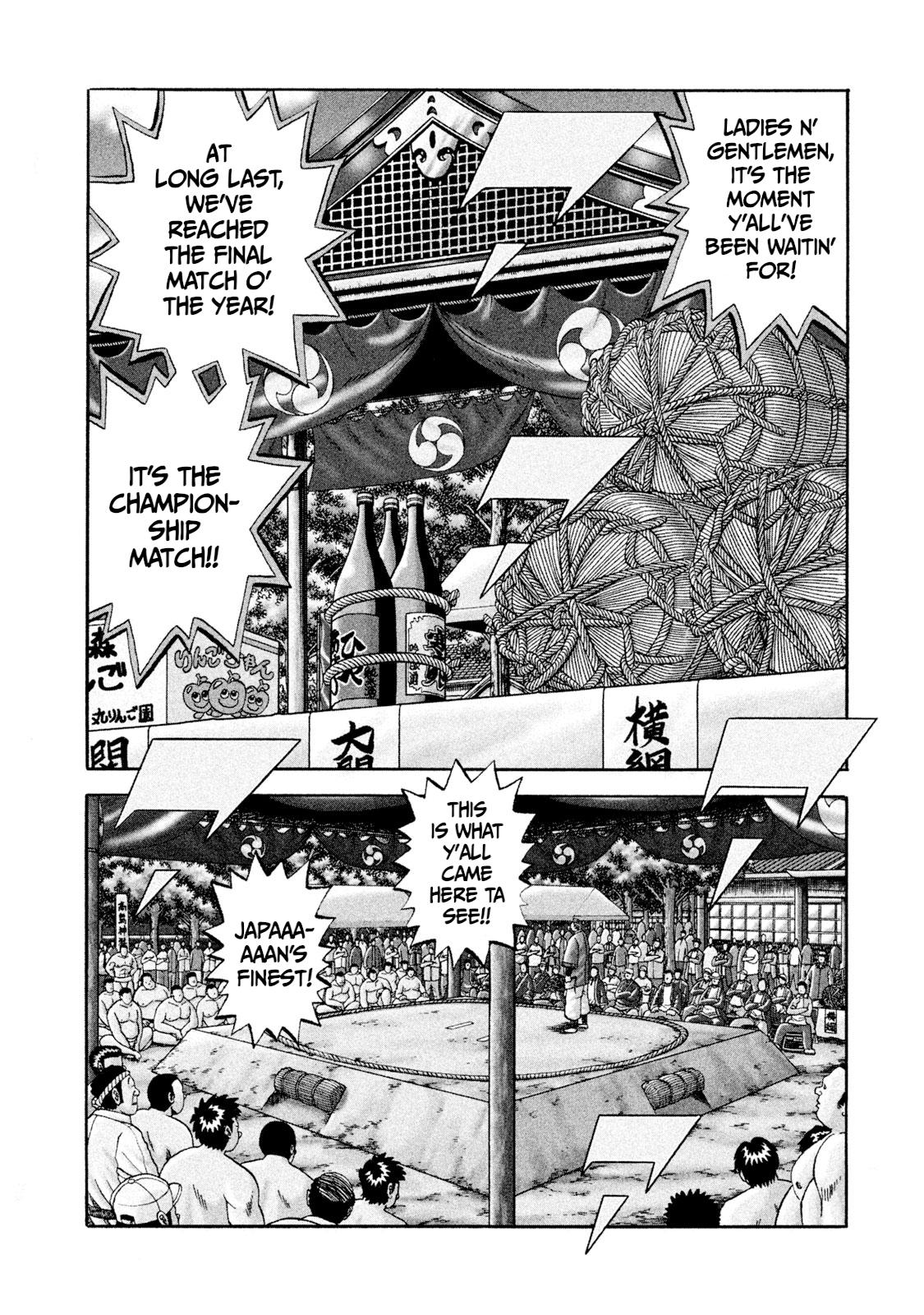 Rice Shoulder Chap 1 - Next Chap 2