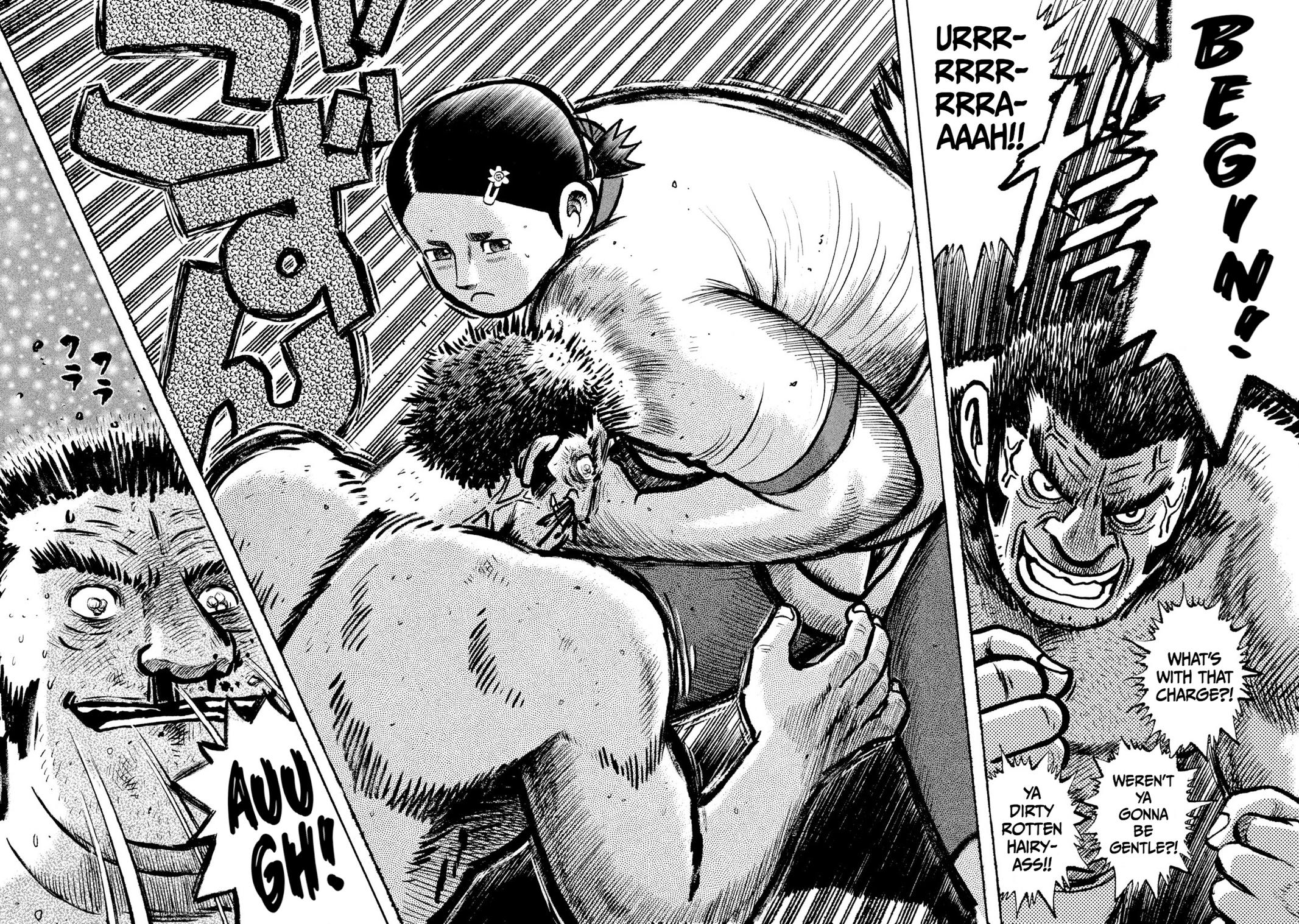 Rice Shoulder Chap 1 - Next Chap 2